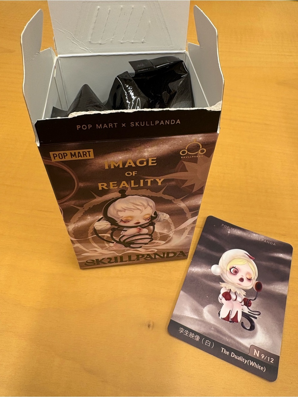 Pop Mart Skullpanda “Image of Reality” figure - The Duality (white)